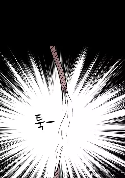 The Taste of the Hand Ch.1-17