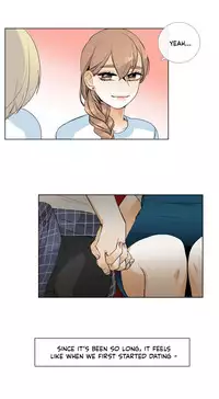 [Silverstar] Talk To Me Ch.1-38 (English) (Ongoing)