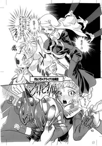 [2B (Mana-ko)] Toaru Majutsu no Kyonyuu Mokuroku (Toaru Majutsu no Index)