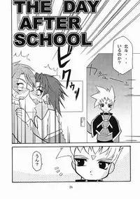 (C60) [Ashinoie (Various)] Hinnyuu Musume Vol. 8 (Various)