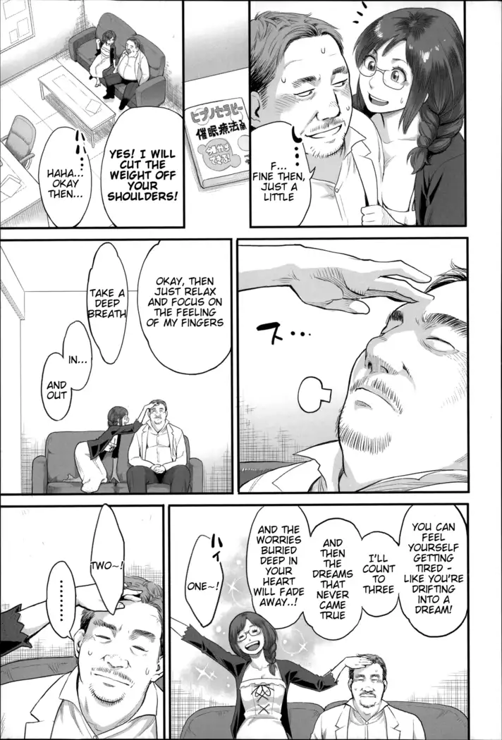 Zecchou Yokkyuu Ch.1-2, 4-9, 10