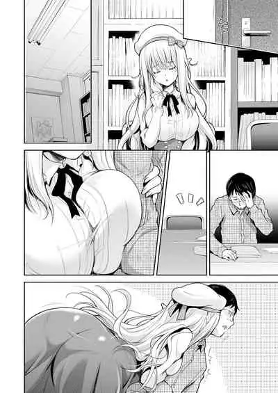 OtaCir no Elf Hime - ELF PRINCESS OF OTAKU CLUB