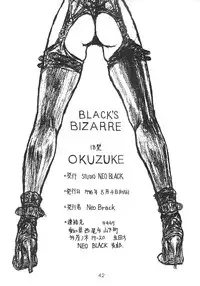 (C50) [Studio NEO BLACK (NEO BLACK)] BLACK'S BIZARRE