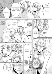 [Haizaki Mejiro] Nikuyokujuu no Choukyou Tent Ch. 1-2 [English] [Dids]