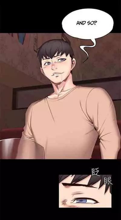 [G.Ho, Jiho] FITNESS Ch.11/? [English] [Hentai Universe]