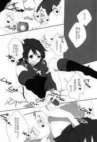 [Yamabikoboy (Yamada 3a5)] Rabbit Syndrome (Inazuma Eleven) [Raw]