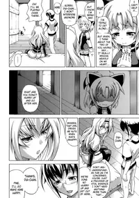 [Shiina Kazuki] Inran Ningyou Hime | Hime the Lewd Doll [English] {doujin-moe.us}