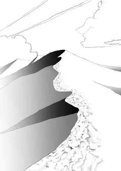 Gabment Chronicle 2 Ninpu no Toshi Hen