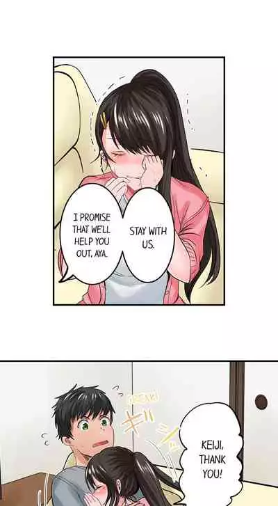 Dick Me Up Inside Ch. 1-12