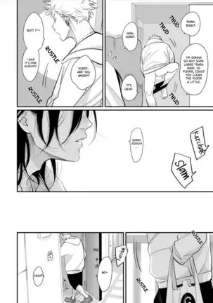 Yoru to Asa no Uta EC