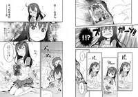 [Arekusa Thunder (Arekusa Mahone)] GirlS Aloud!! Vol. 01 [Digital]