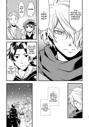 10-Nen-me no saikai | A 10-Year Reunion