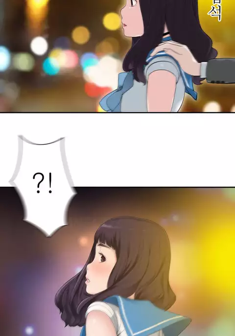 Tissue Thieves Ch.1-34