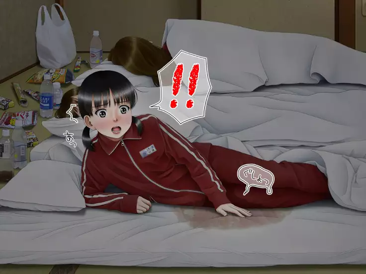 Neshonben Monogatari