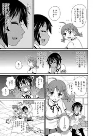 Comic Megastore H 2013-07 [Digital]