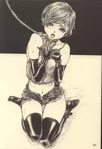 (C53) [Studio NEO BLACK (Neo Black)] CHAIN UP female