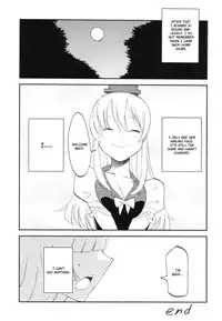(Kouroumu 8) [Shironegiya (miya9)] NTR crisis (Touhou Project) [English] [CGrascal]