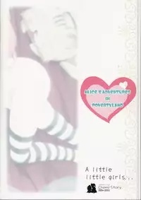 (C85) [Chemi-Story (Natsuhime Yuran)] Binbou no Kuni no Alice