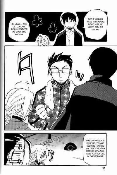 [Daen (Konboi Chouchou)] Hotel Uchouten (Fullmetal Alchemist) [English] [Central Library]