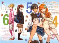 [Key] Gunjou Noise ~Shokaiban~