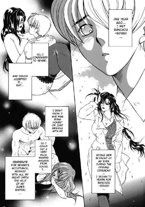 For You Ch5 - All For You