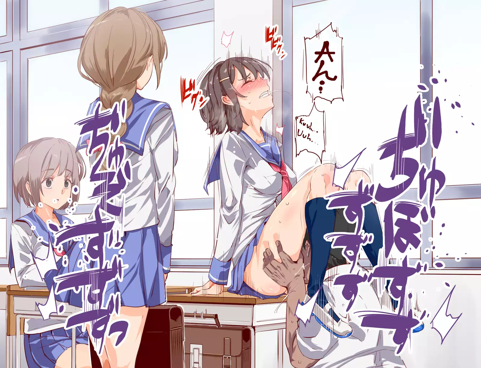 ERO-NOTE ~Ore ga Nani Shite mo Mondai ni Naranai Kyoushitsu~