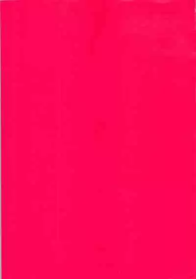 Ijiwaruna Tenshi Yo sekai o Emi e Kai