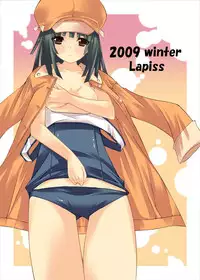 [Lapiss] Nadeko Succubus (Bakemonogatari) [Digital]