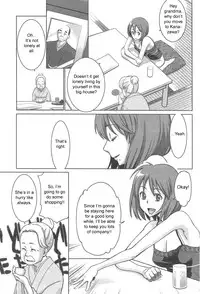 [Mikami Cannon] Mecha Mucha H (ch 1-3, 5-7) + misc [ENG]