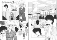 [Miyamoto Rumi] Sabishigariya no Konekotachi