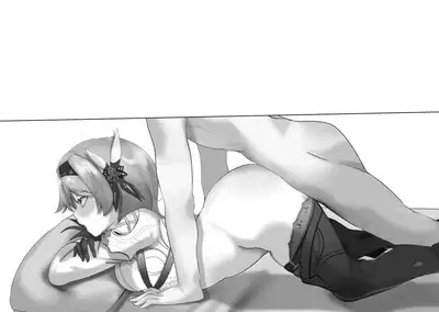 Eula Loves Transgressions