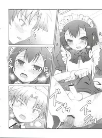 (Shota Scratch 12) [popularplus (Plus)] Hideyoshi Days (Baka to Test to Shoukanjuu)