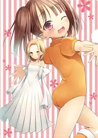 (C86) [Aa Aishiteru (Taishow Tanaka)] Kodomo ja Nai wa. (Nanatsu no Taizai)