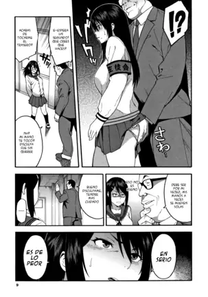 Boku no Kanojo o Netotte Kudasai Ch. 1-5