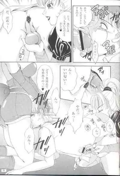 Shemale behaviour 12