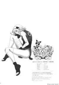(Zennin Shuuketsu 4) [Purincho. (Purin)] Bitter Sweet (Naruto)