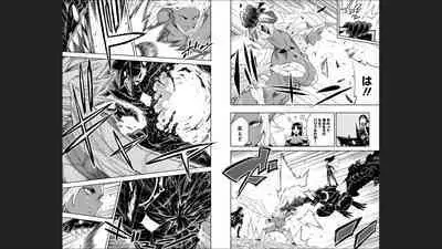 Mato Seihei no Slave 13