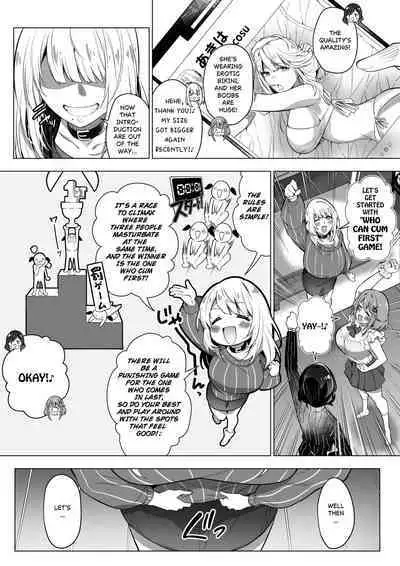 Sono Karada, Tsuita Mono Gachi