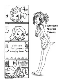 (C80) [MEKONGDELTA, DELTAFORCE (Zenki, Route39)] MASTERY M@STERS (THE iDOLM@STER) [English] [N04H]