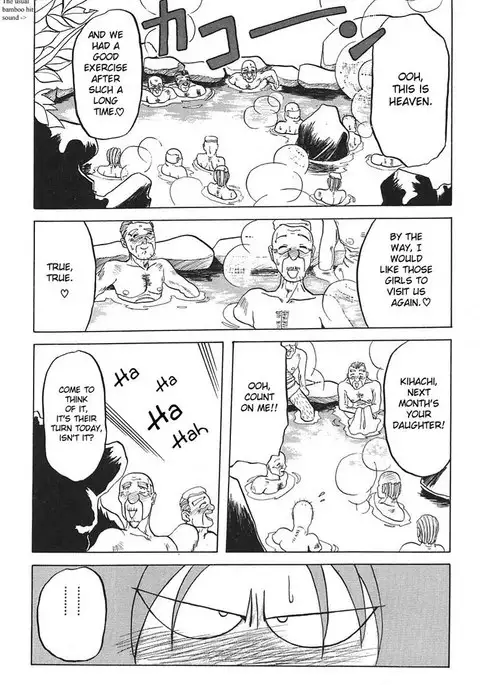 10 After 7 - One Day In Spring