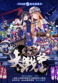 (C95) [Karasu Chan] Densetsu no Hon (Zombie Land Saga)[digimojiese][基德漢化組]