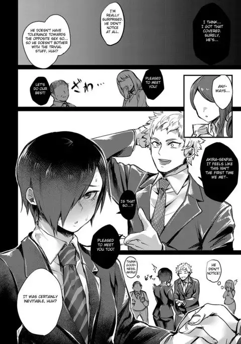 Senpai sore wa hansoku desu!