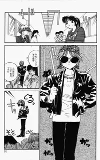 [RaTe] For New Ecstasy Life