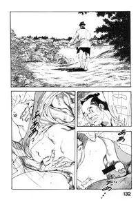 [Ken Tsukikage] Iro Fude Oroshi Jidaigeki Series 3