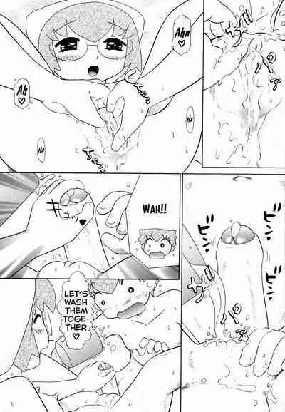 Bathing with Glasses