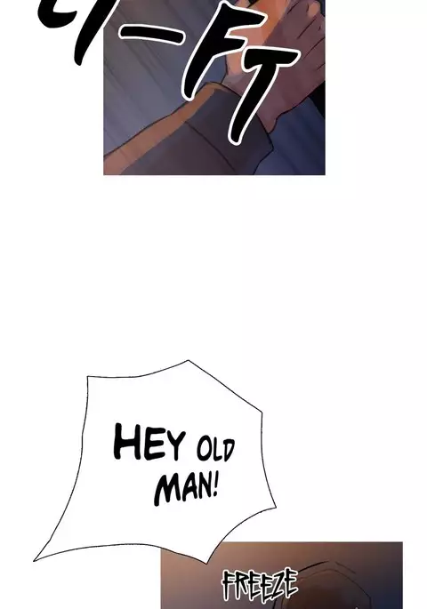 Scandal of the Witch Ch.1-23