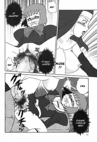 [Makita Aoi] Eden no Hebi Ch.1-3 [English] [Shinyuujin]