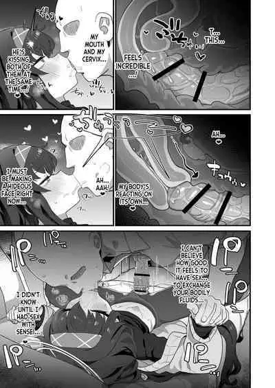 [Ballistic onahole (Б)] Koshokan Wishlist (Blue Archive) [English] [desudesu] [Digital]