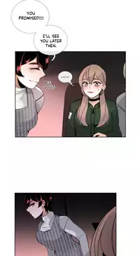 [Silverstar] Talk To Me Ch.1-38 (English) (Ongoing)