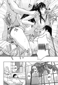 [Kisaragi Gunma] Mai Favorite [English] [SaHa] [Decensored]